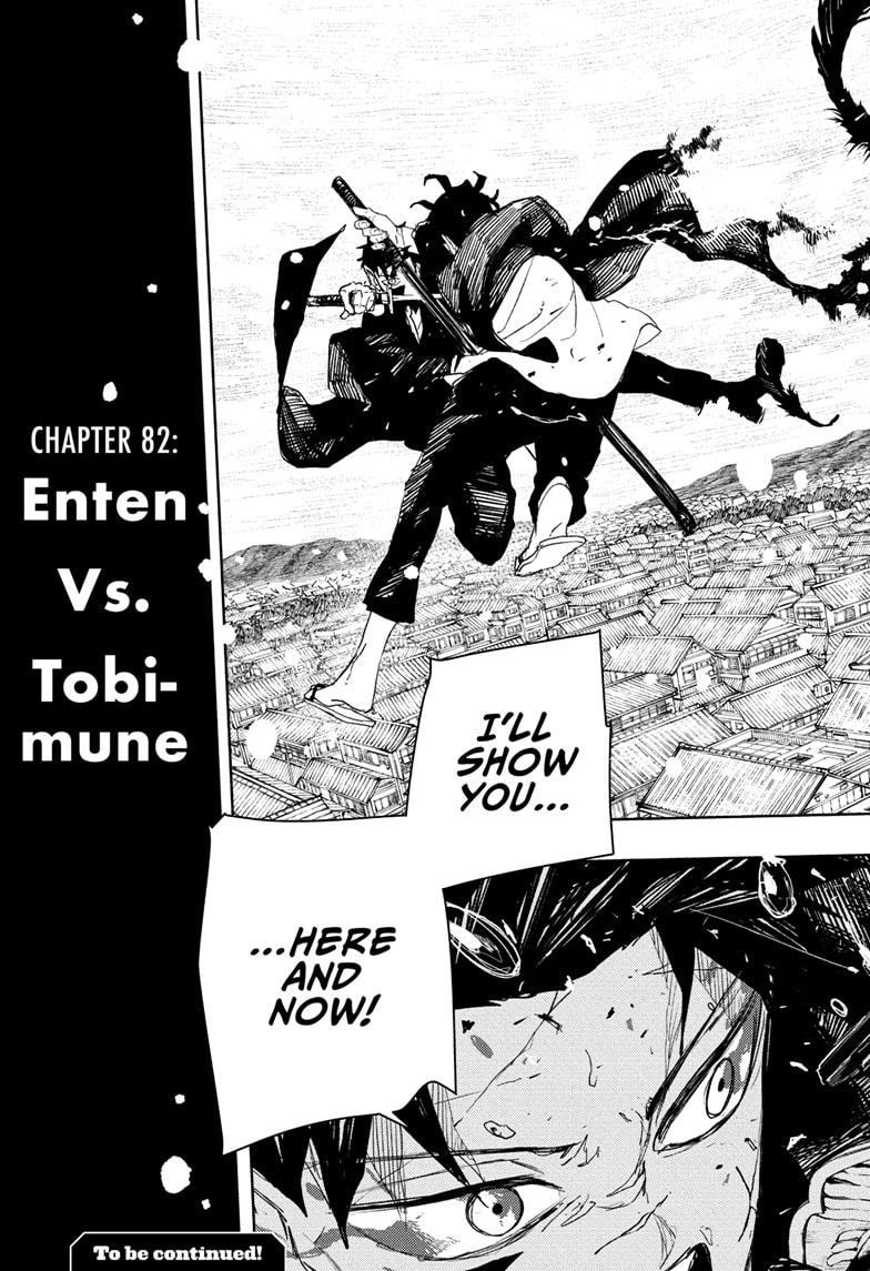 Kagurabachi, Chapter Chapter 82 image 19