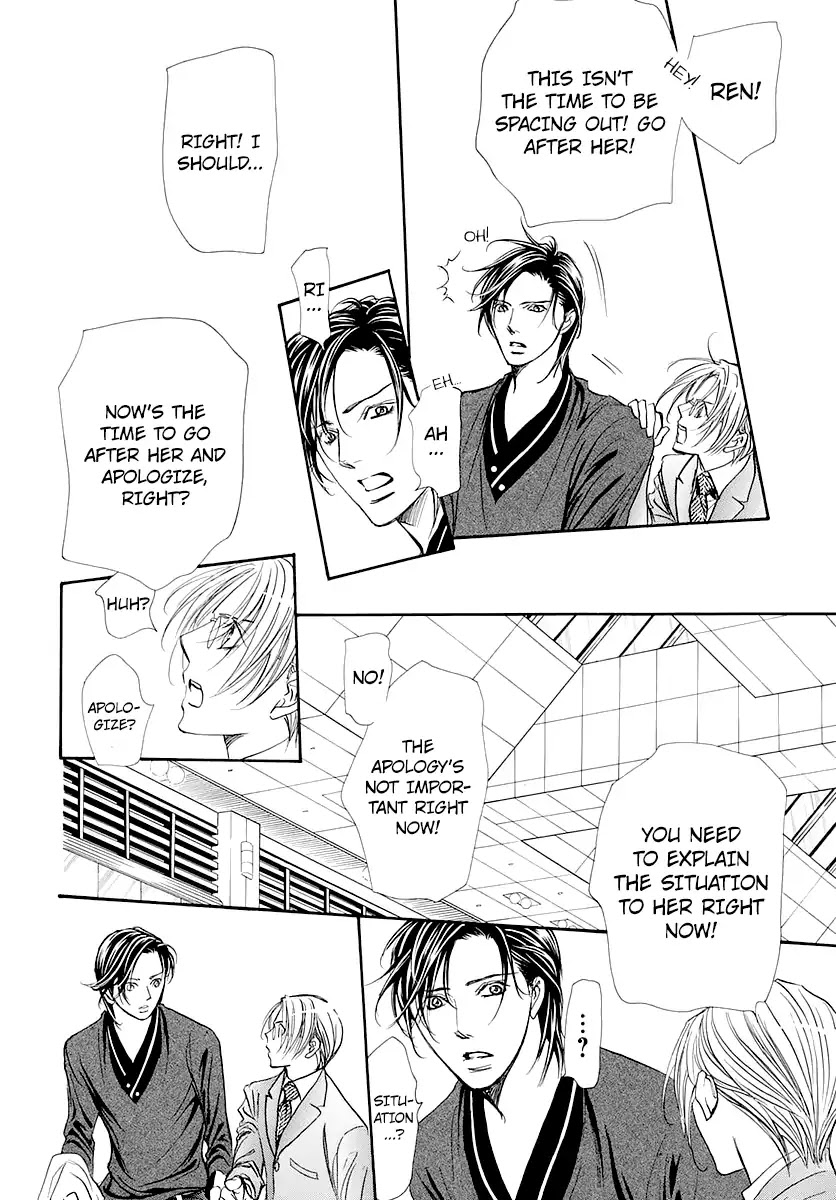 Skip Beat!, Chapter 271 Act.271 - Unexpected Results - The Day Of - image 06