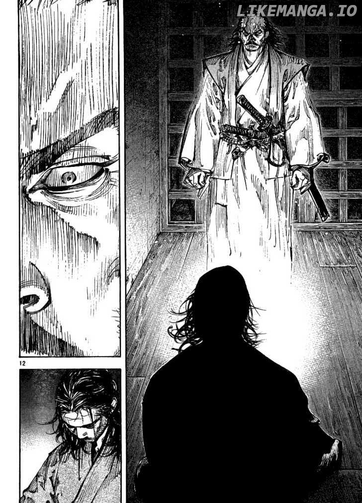 Vagabond, Chapter 261 image 11