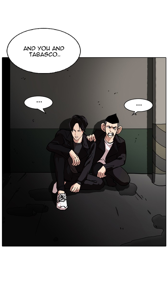 Lookism, Chapter 90 image 74