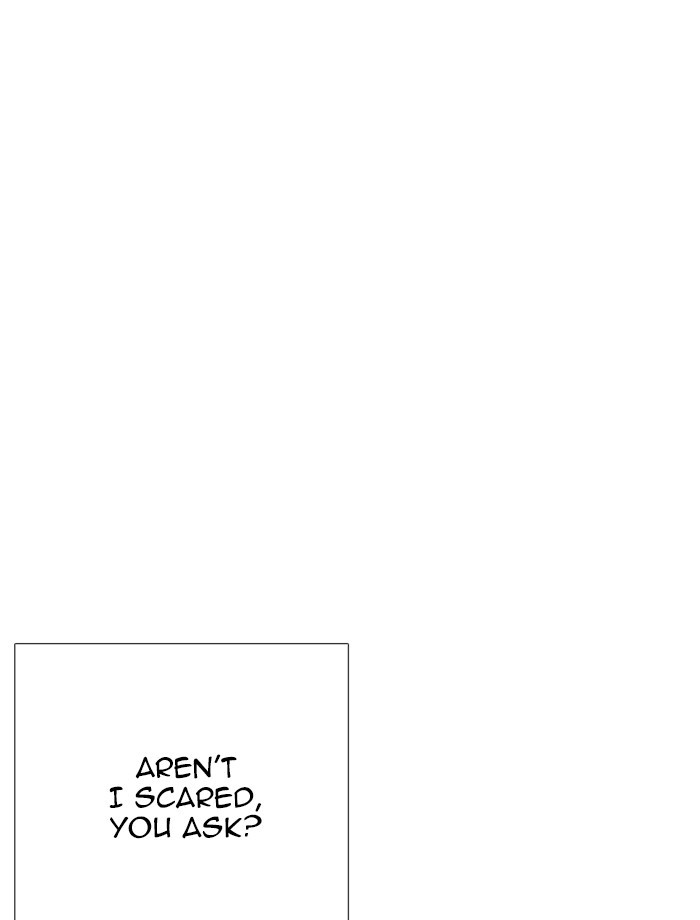 Lookism, Chapter 232 image 110