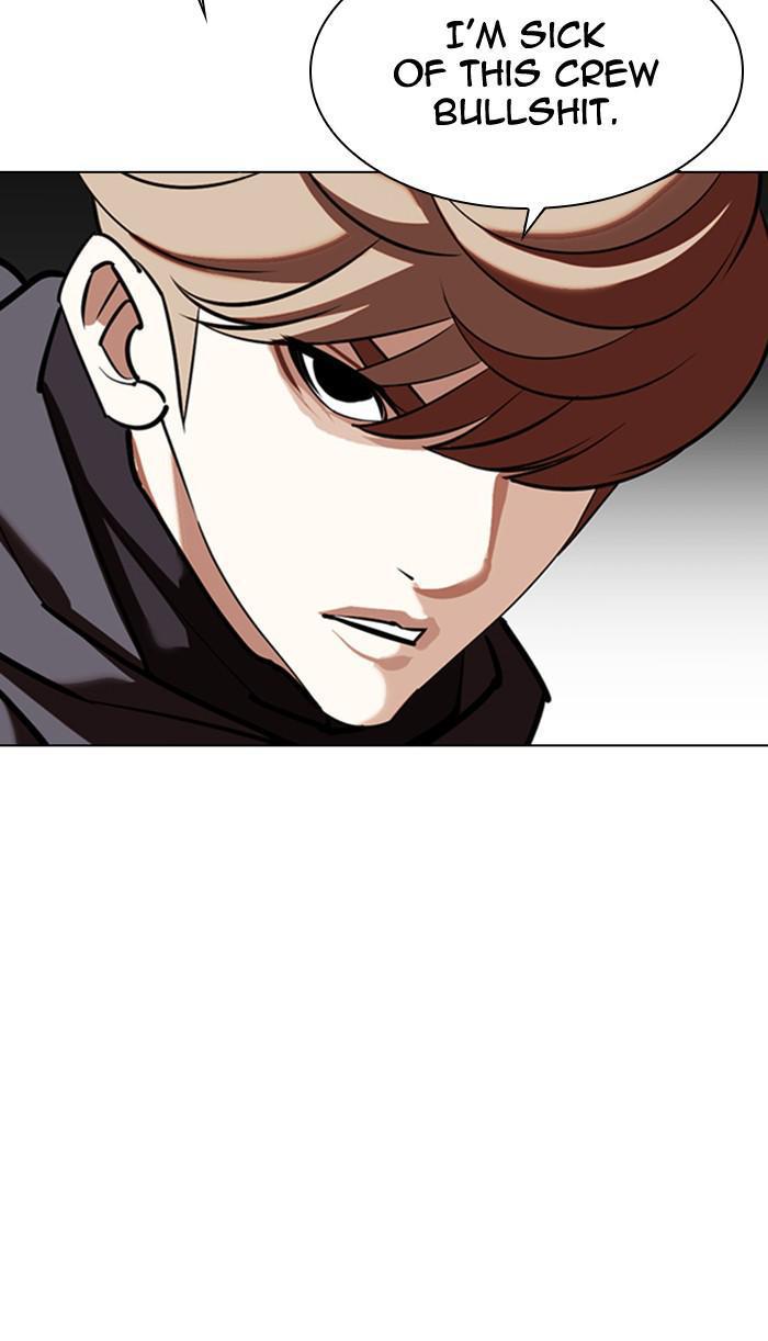 Lookism, Chapter 349 image 100