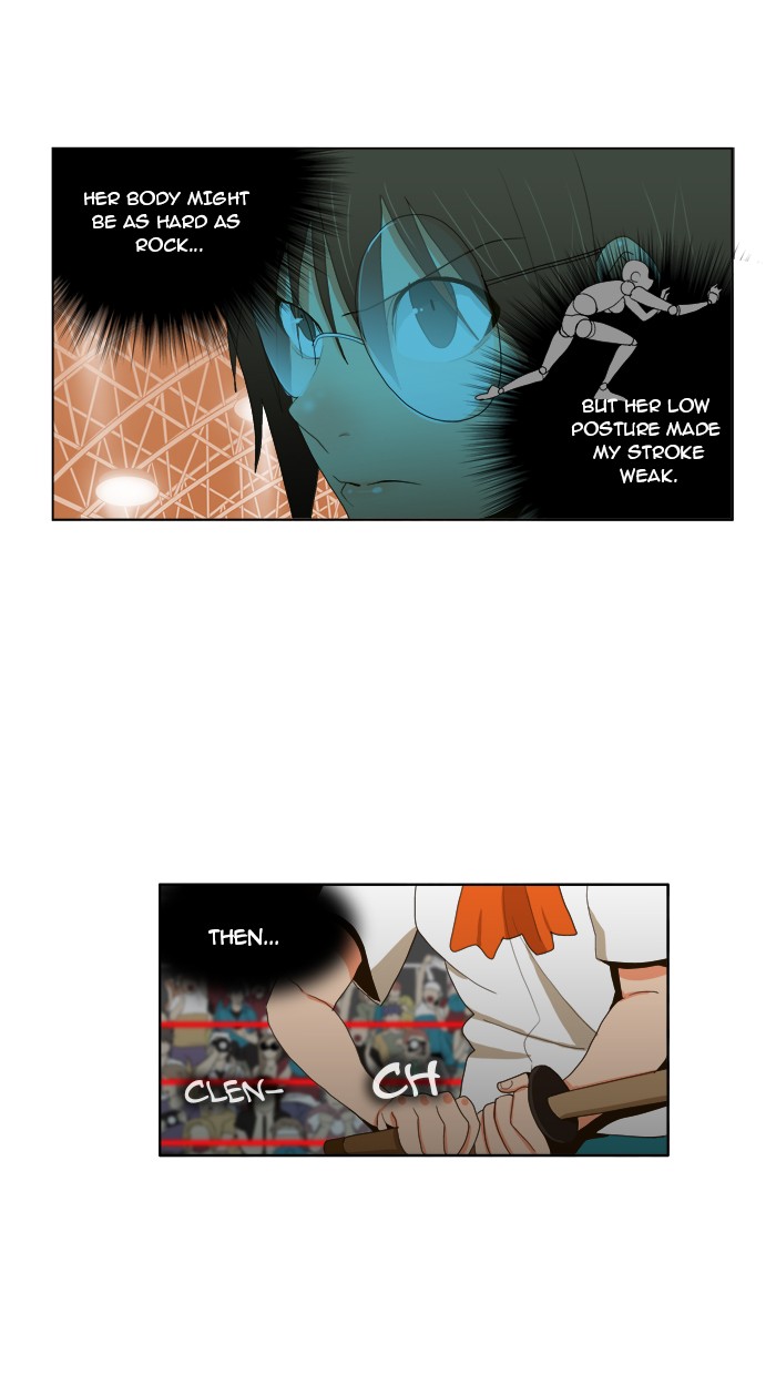 The God of High School, Chapter 15 image 19