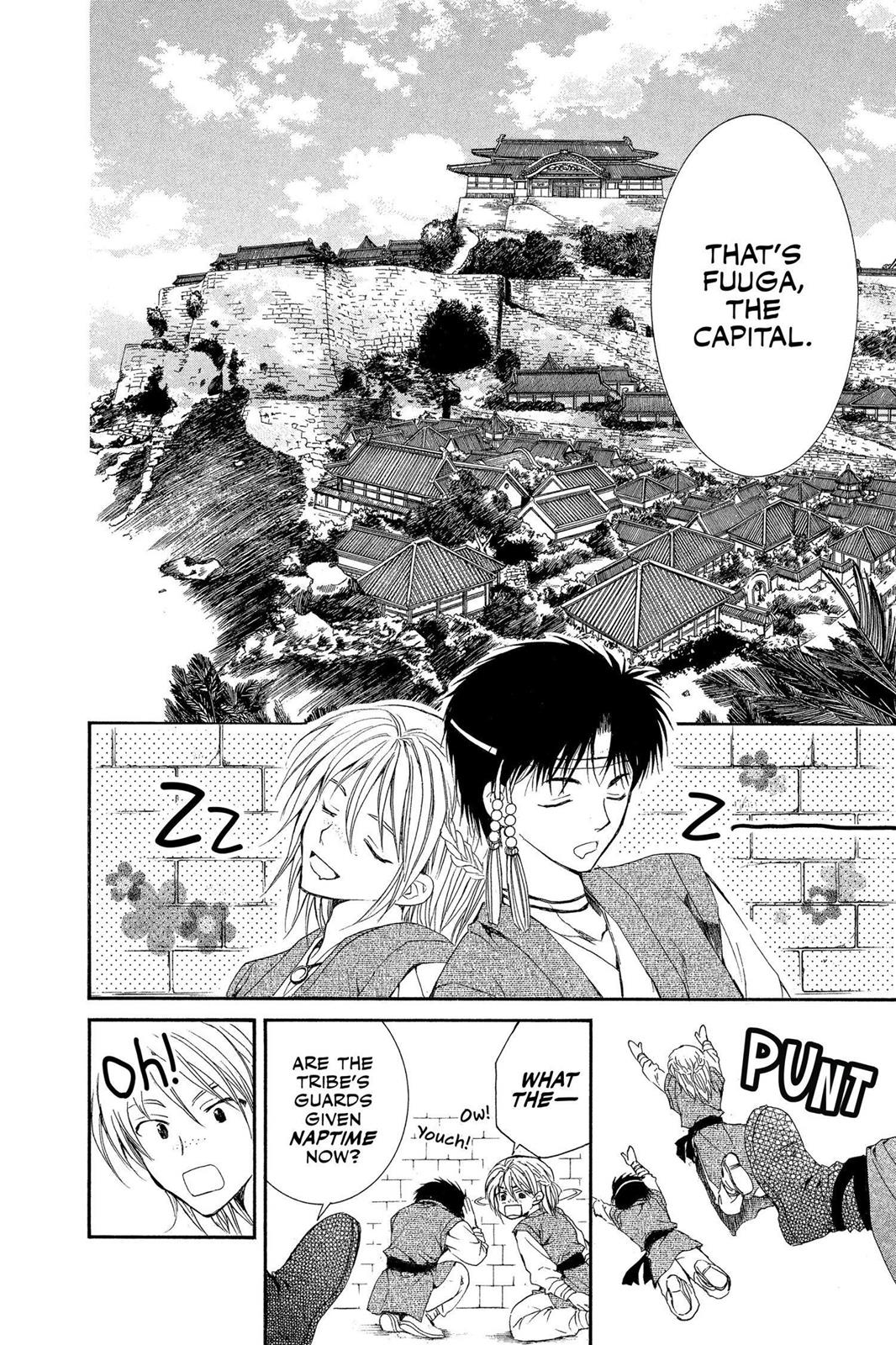 Akatsuki No Yona, Chapter 6 image 07
