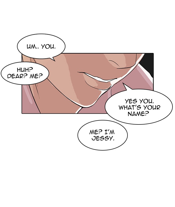 Lookism, Chapter 76 image 72