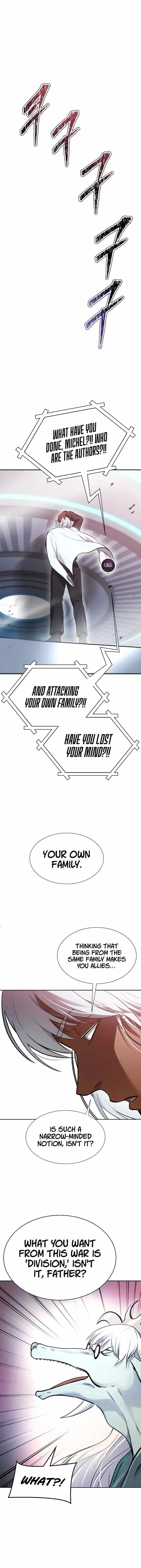 Tower of God, Chapter 641 image 05