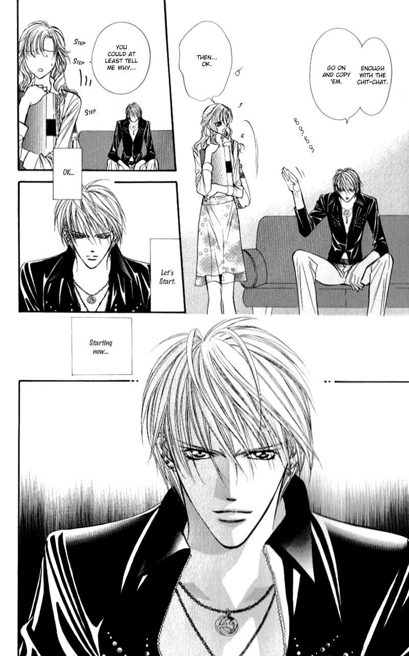 Skip Beat!, Chapter 95 Suddenly, a Love Story- Ending, Part 2 image 05