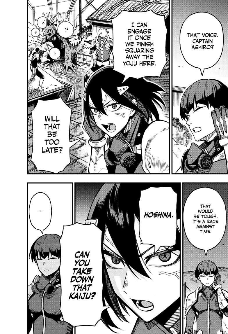 Kaiju No 8 B-Side, Chapter 3 image 17