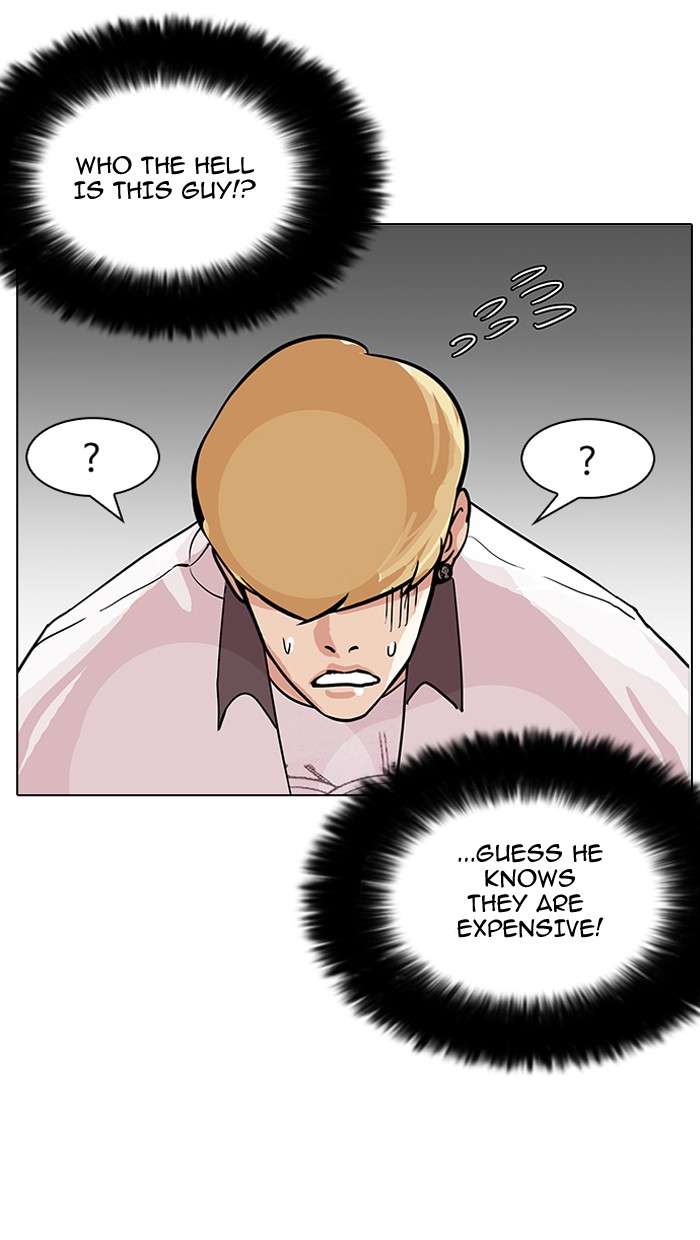 Lookism, Chapter 144 image 030