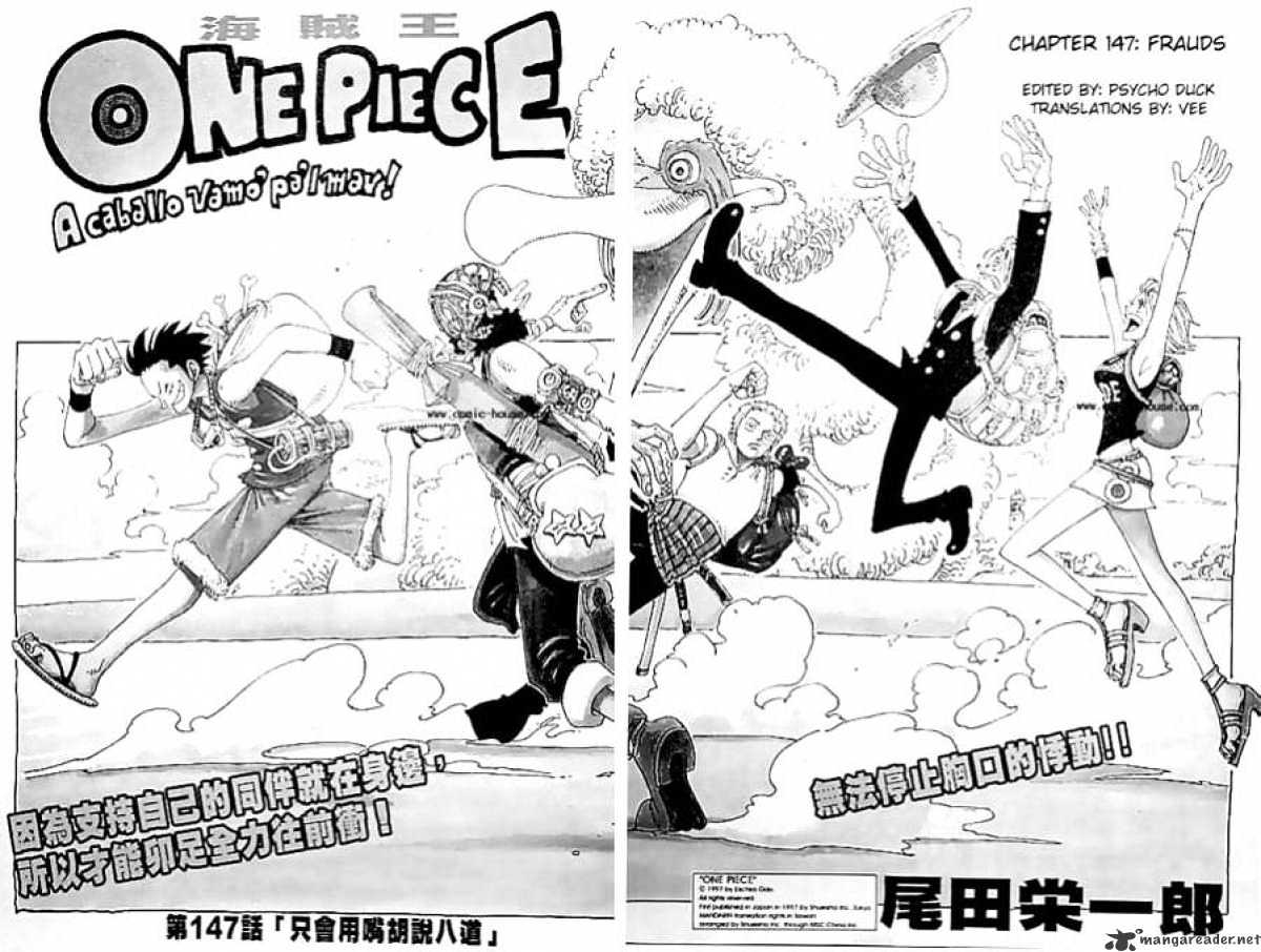 One Piece, chapter 147 image 01
