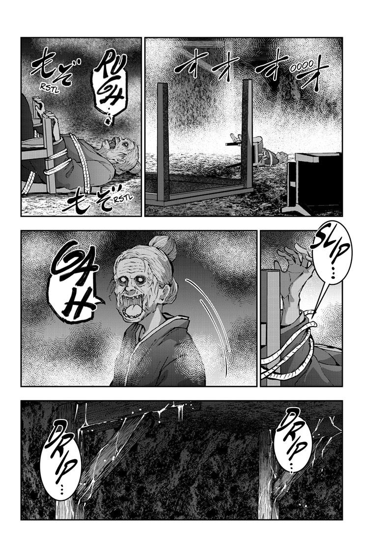 zombie 100 , Chapter 60 image 12