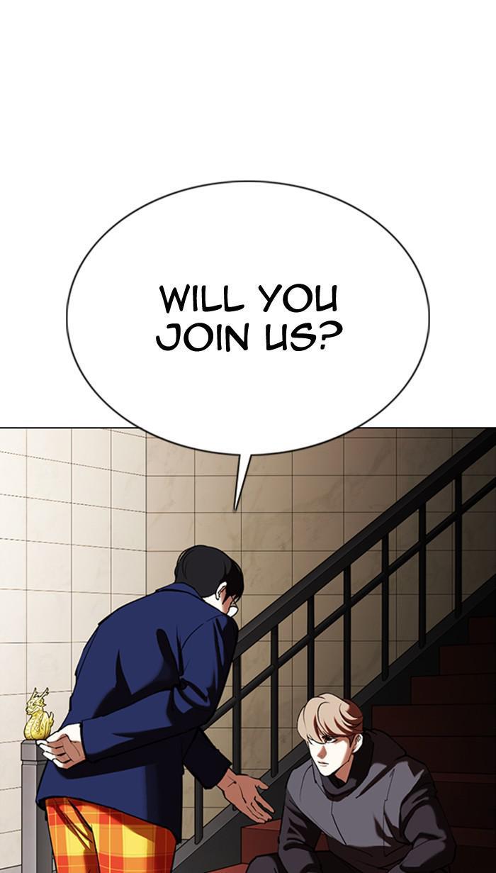 Lookism, Chapter 349 image 076