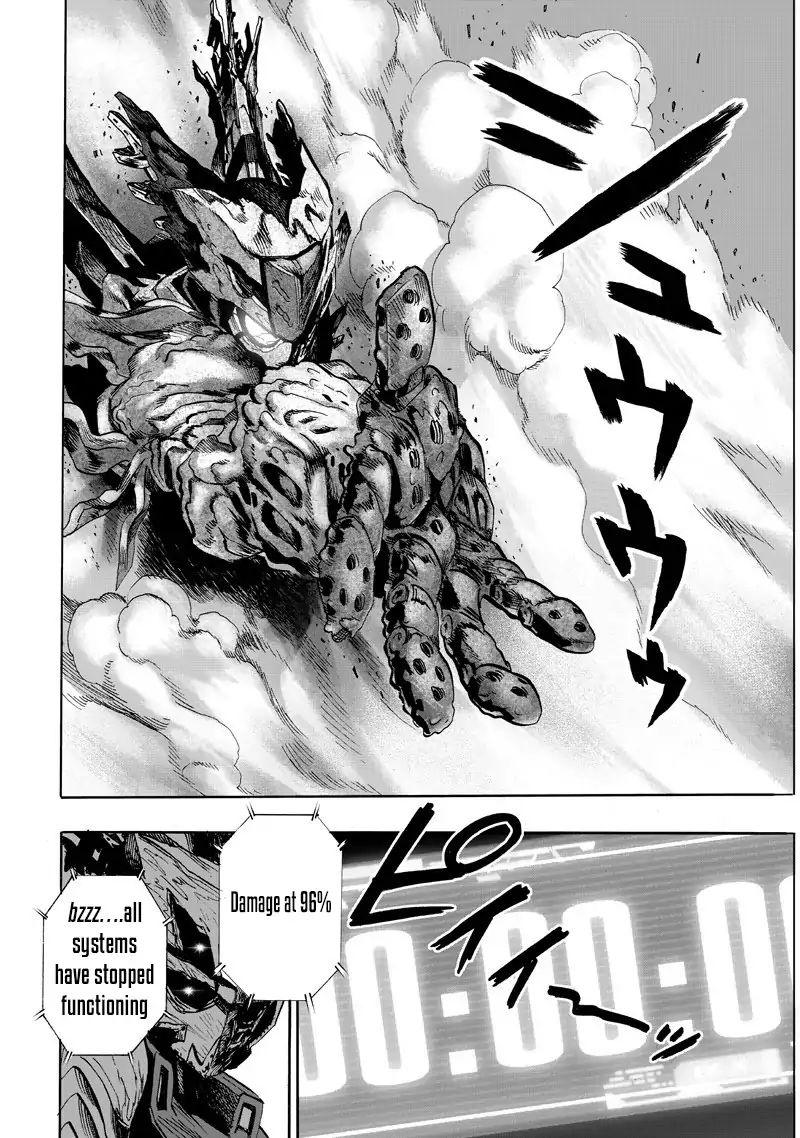 One Punch Man, Chapter 100.2 image 01
