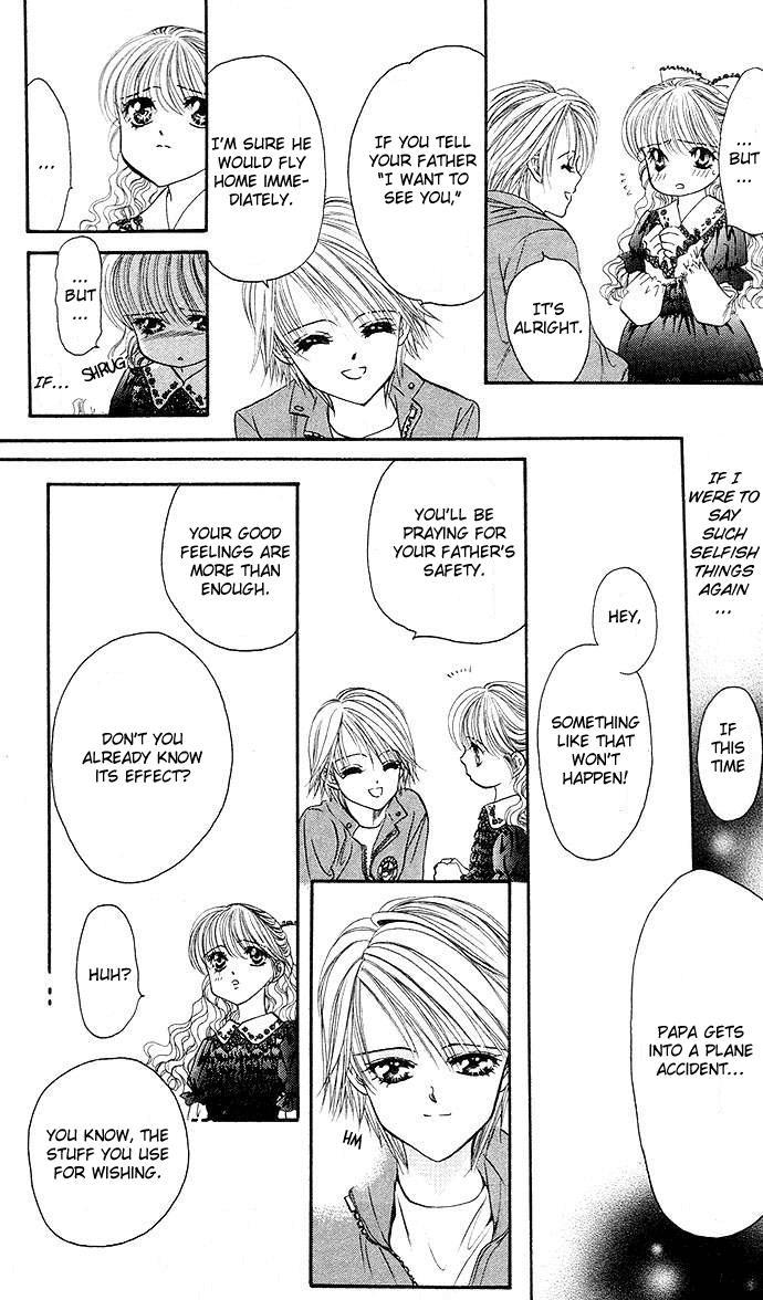 Skip Beat!, Chapter 19 The Blue on Her Palm image 05