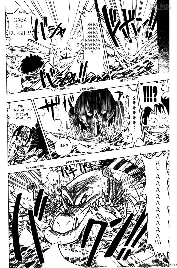 One Piece, chapter 1 image 42