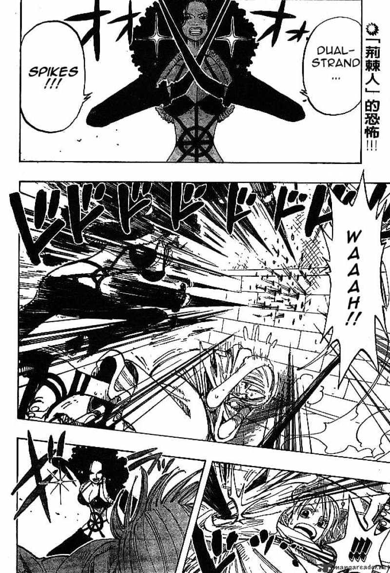 One Piece, chapter 191 image 01