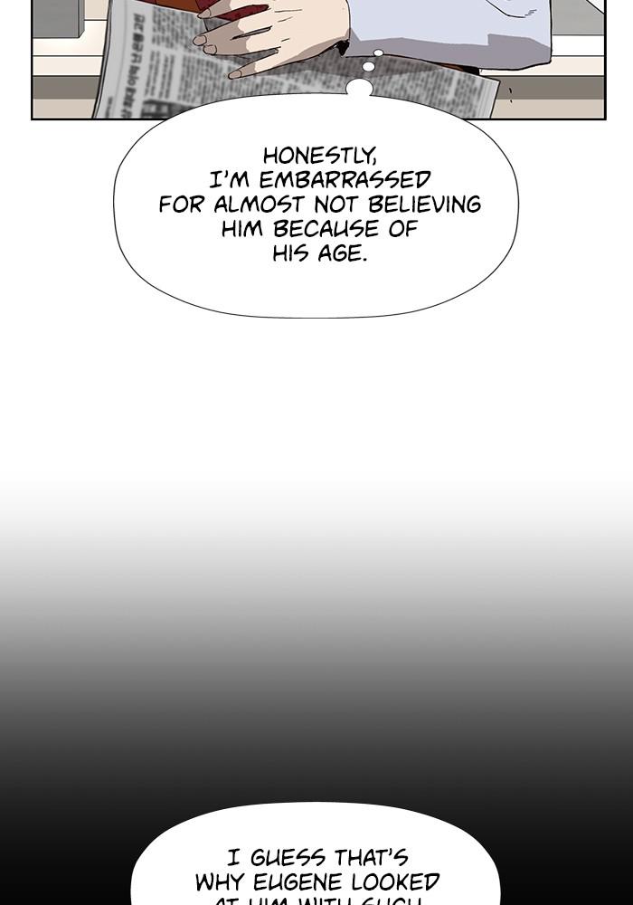 Weak Hero, Chapter 182 image 017