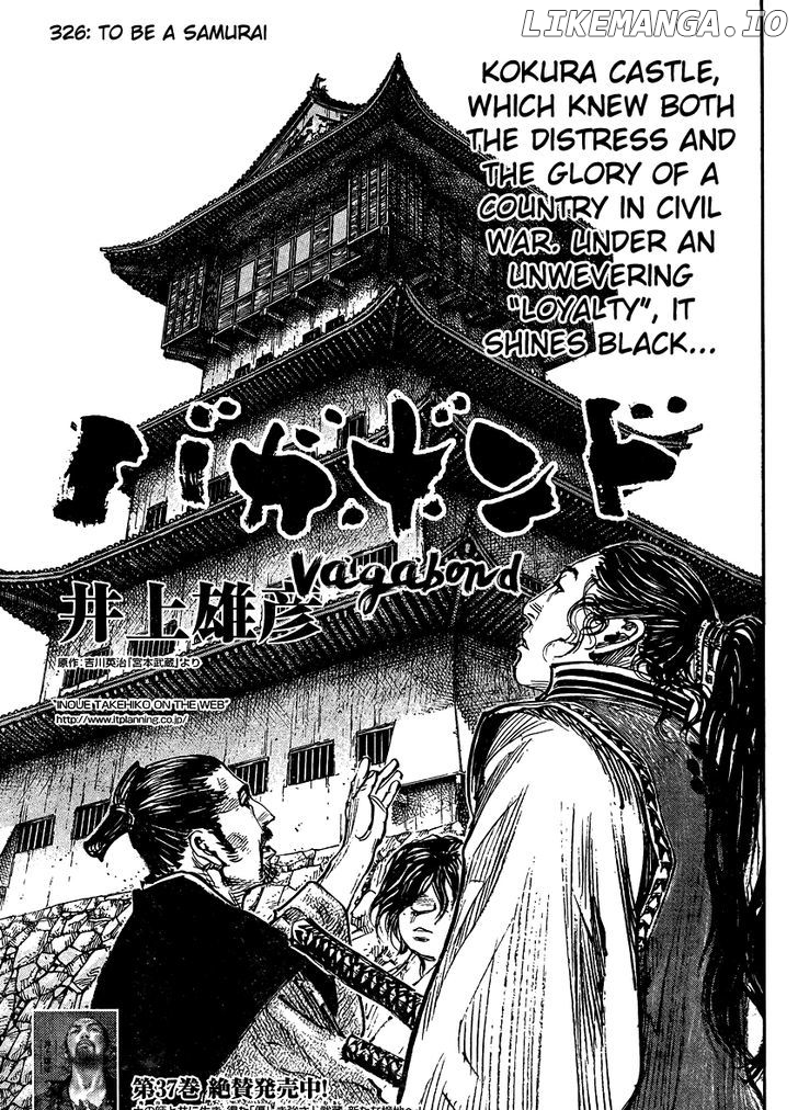 Vagabond, Chapter 326 image 01