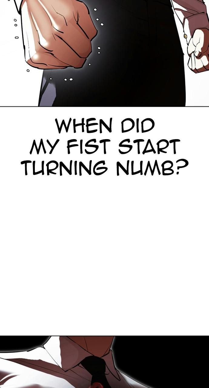 Lookism, Chapter 408 image 014