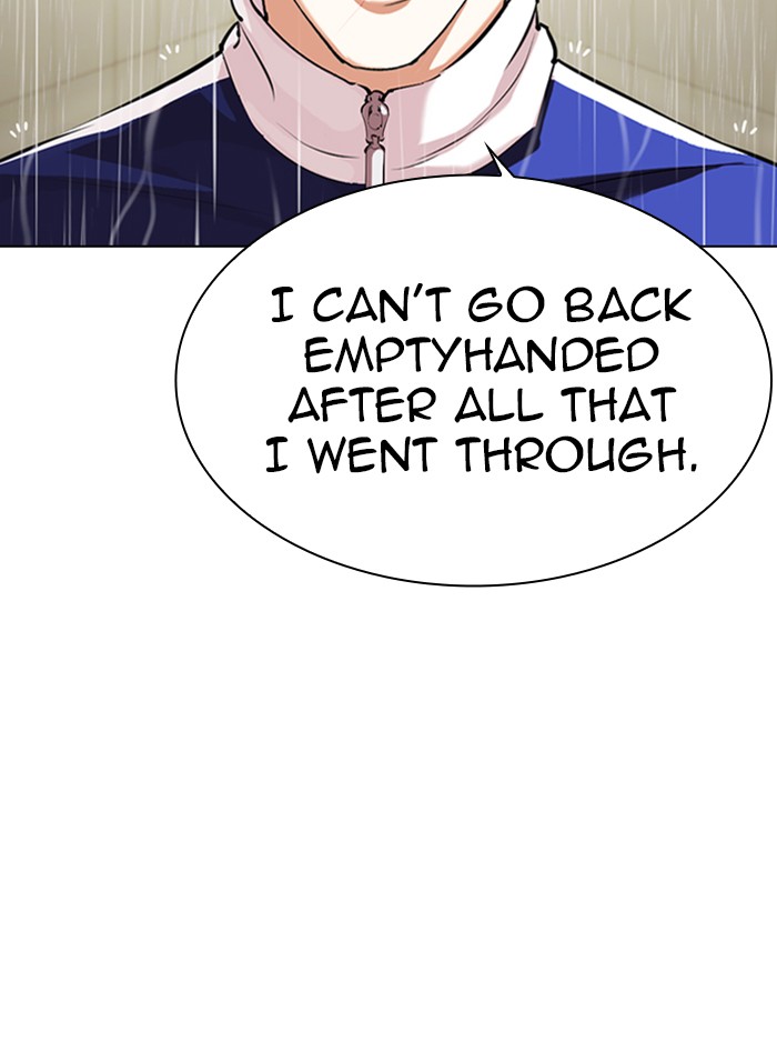 Lookism, Chapter 336 image 167