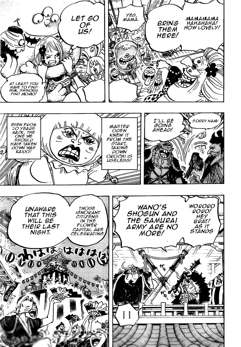 One Piece, chapter 986 image 06