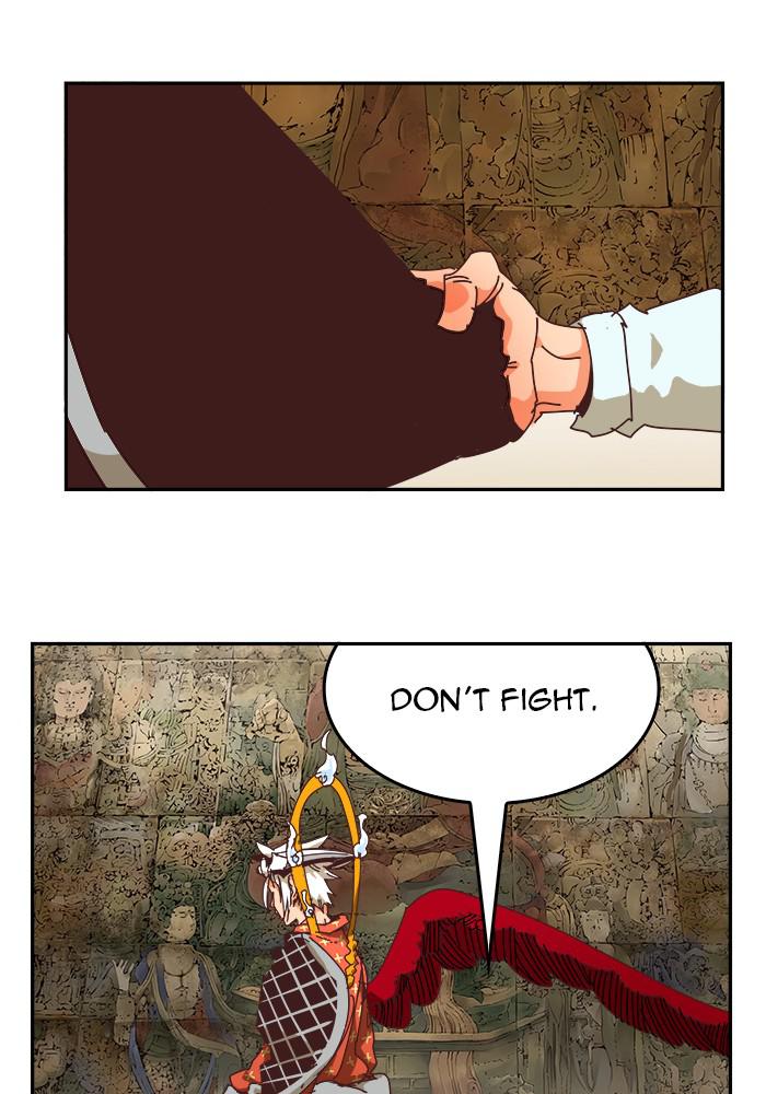 The God of High School, Chapter 527 image 031