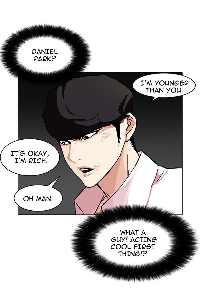 Lookism, Chapter 78 image 03