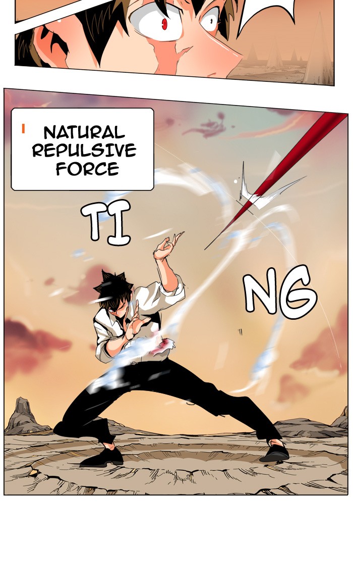 The God of High School, Chapter 279 image 45