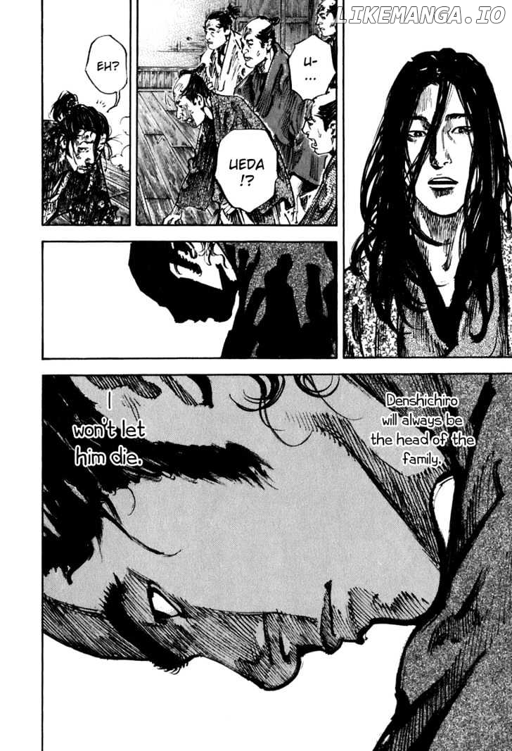 Vagabond, Chapter 201 image 21