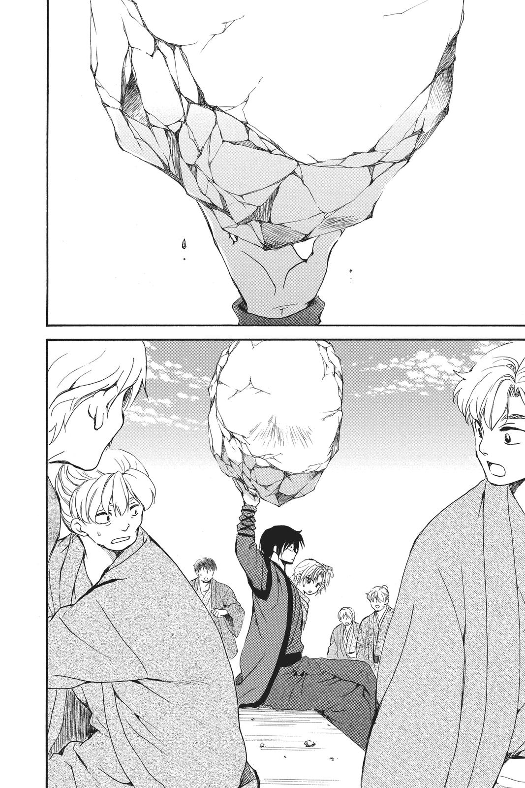 Akatsuki No Yona, Chapter 182 image 24