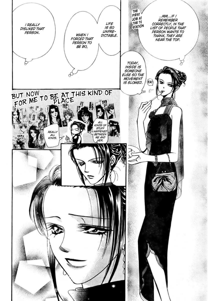 Skip Beat!, Chapter 117 Lucky Number 