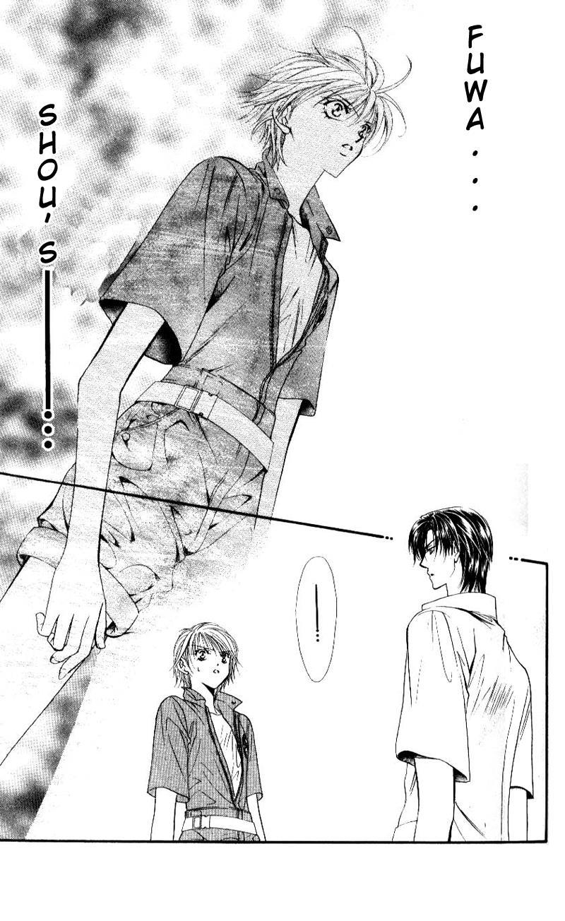 Skip Beat!, Chapter 47 Mysterious Guy, Mysterious Girl image 03