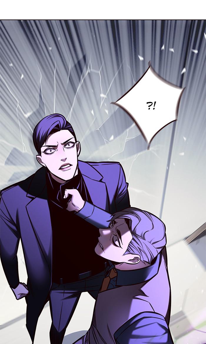 Eleceed, Chapter 134 image 83