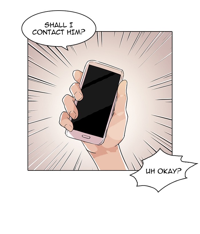 Lookism, Chapter 84 image 11