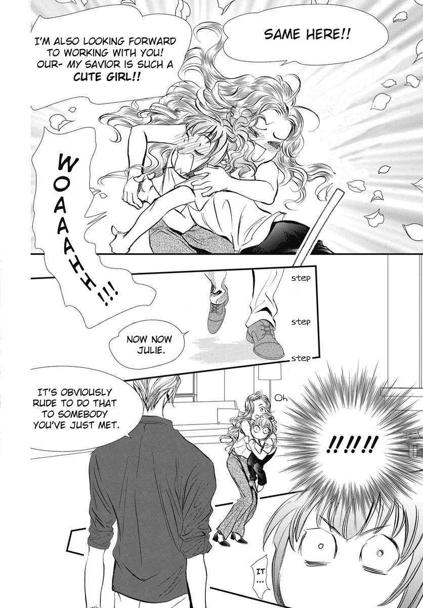 Skip Beat!, Chapter 332 image 05