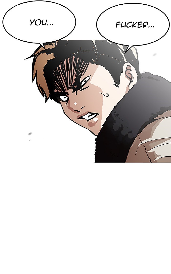 Lookism, Chapter 193 image 063