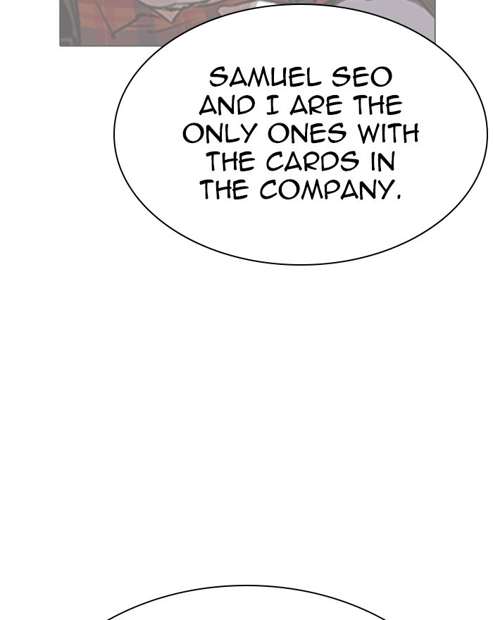Lookism, Chapter 294 image 145