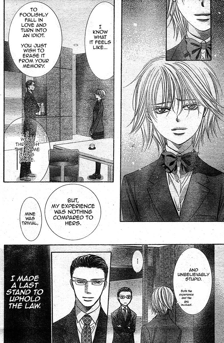 Skip Beat!, Chapter 232 Endless Give Up image 21