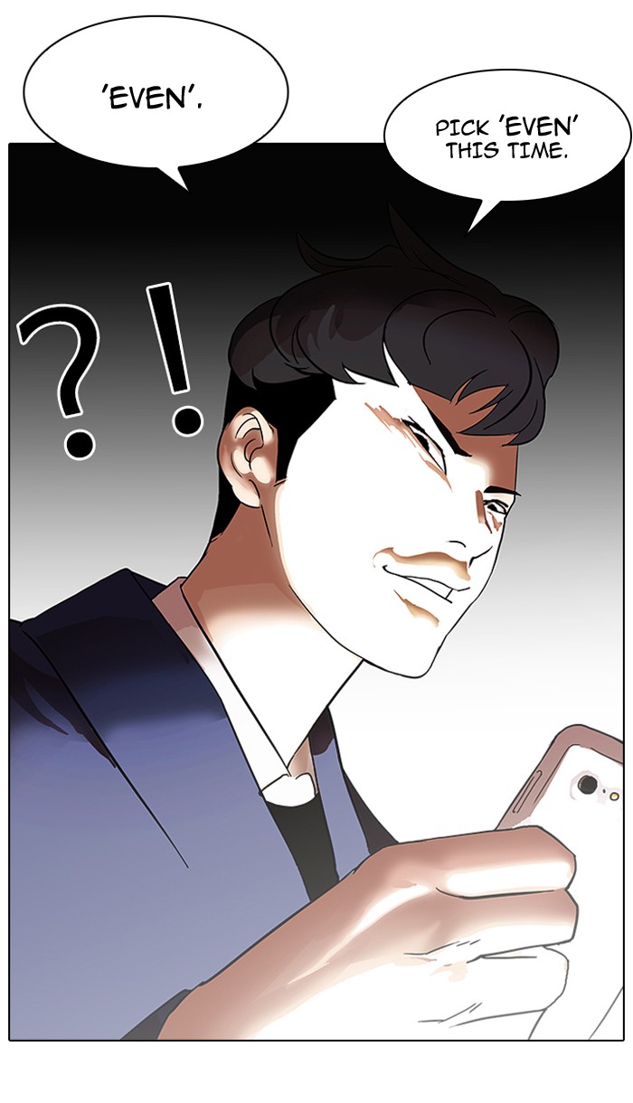 Lookism, Chapter 83 image 65