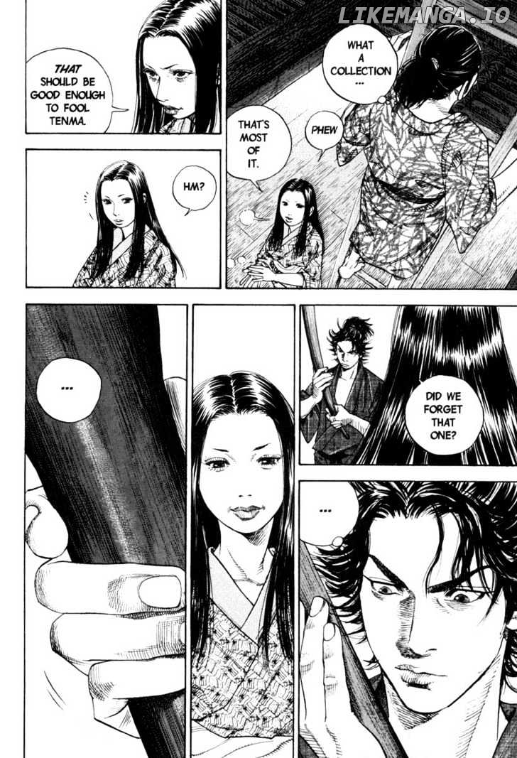 Vagabond, Chapter 3 image 06
