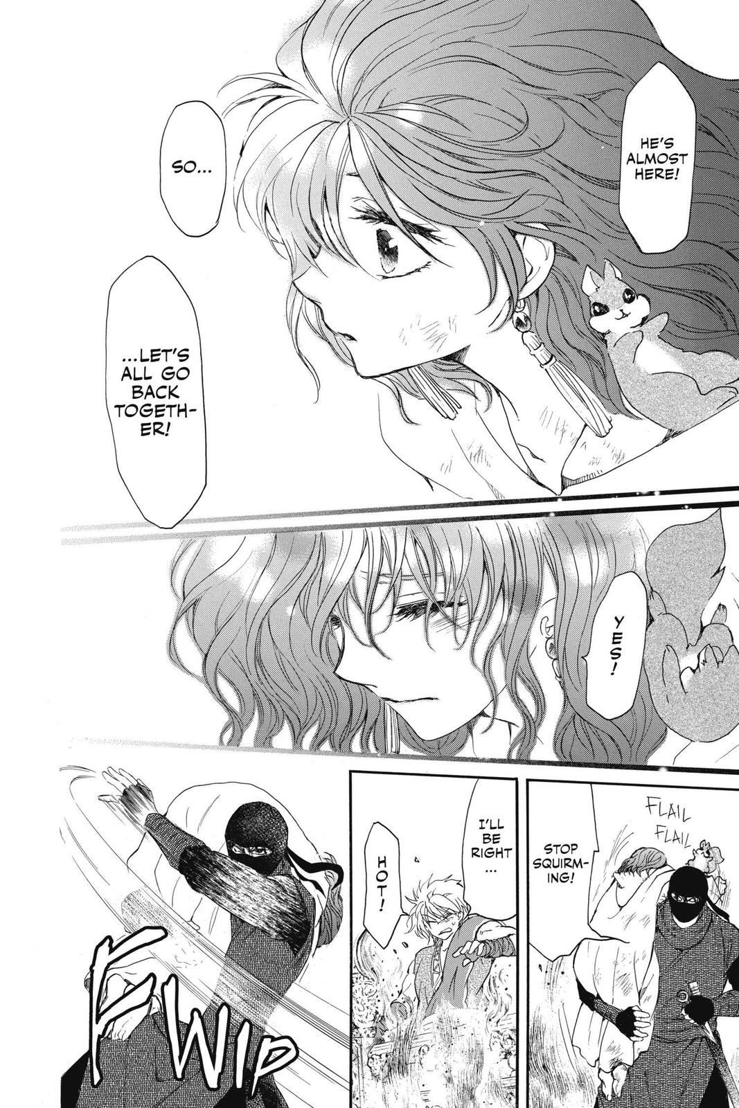 Akatsuki No Yona, Chapter 174 image 20