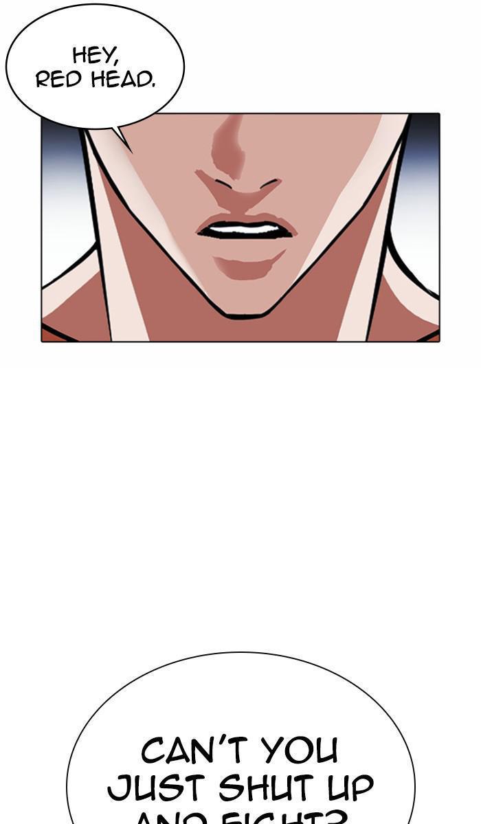 Lookism, Chapter 381 image 067