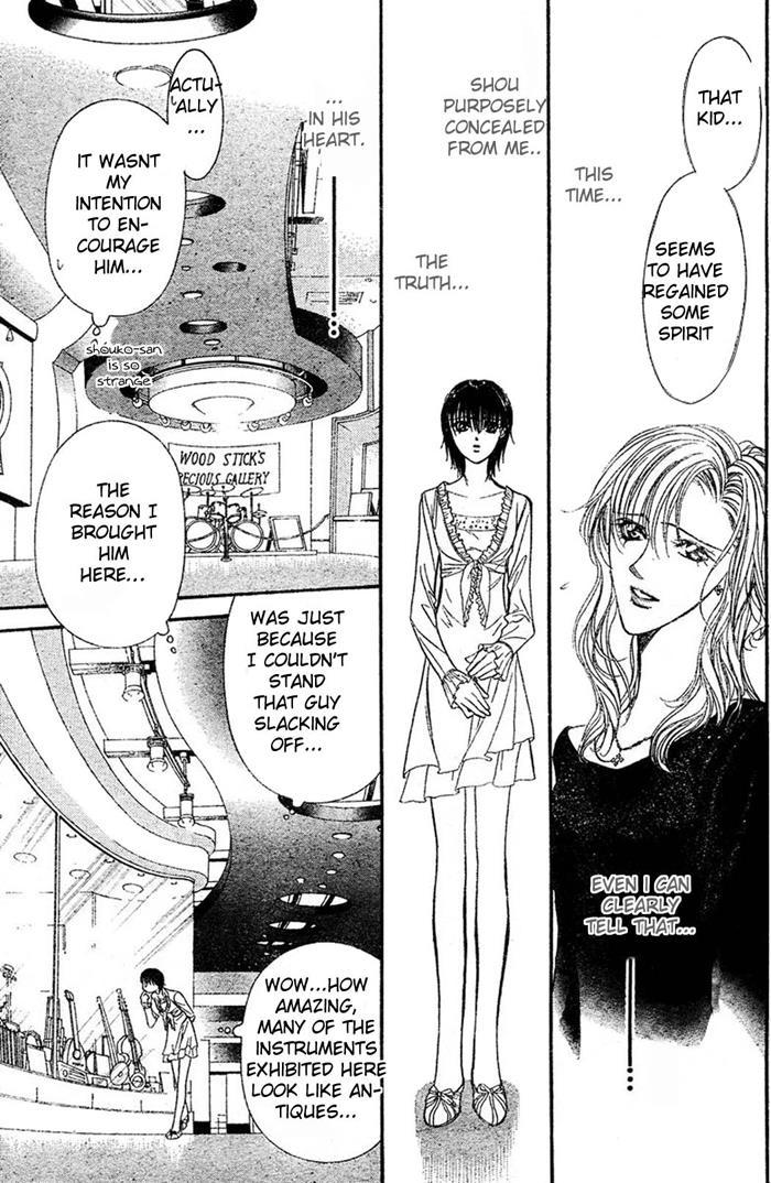 Skip Beat!, Chapter 84 Suddenly, a Love Story- Section B, Part 2 image 15