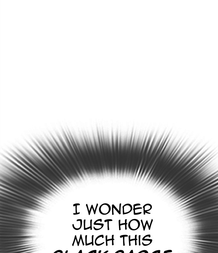 Lookism, Chapter 292 image 006