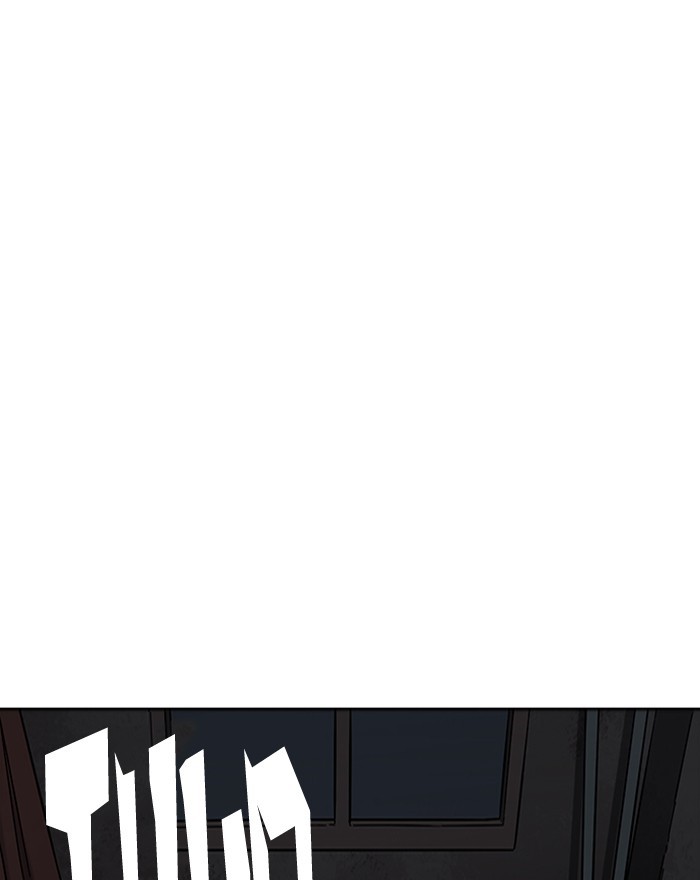 Lookism, Chapter 223 image 146