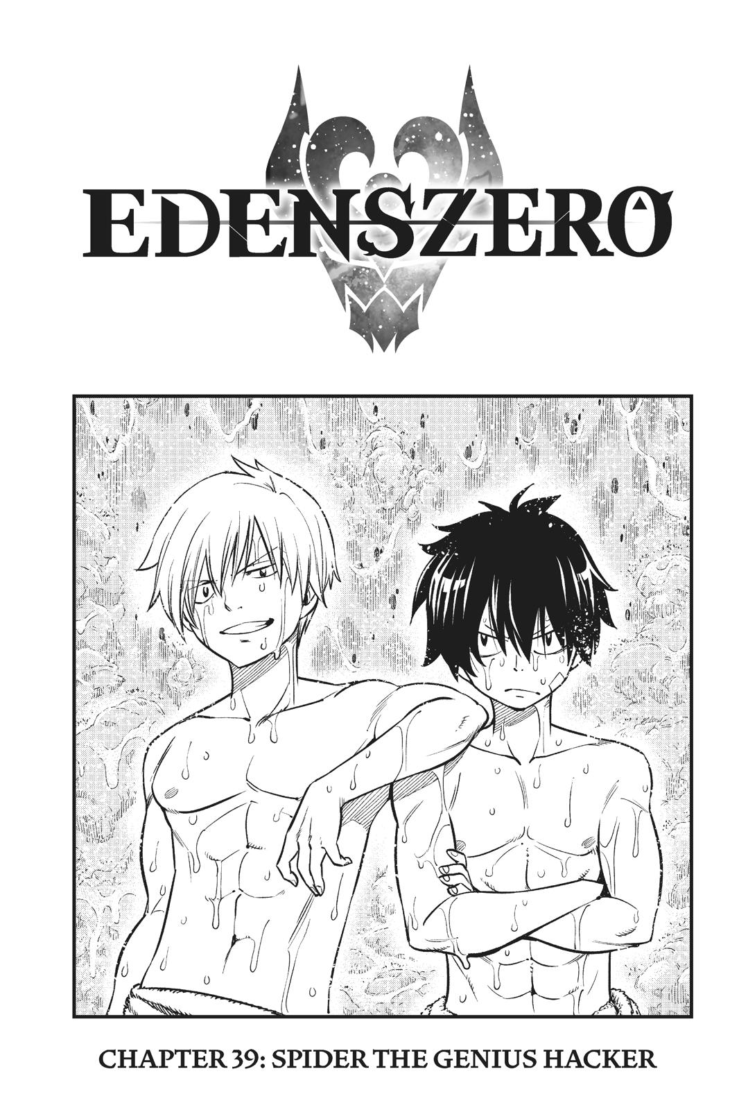 Edens Zero Chapter 39 image 01