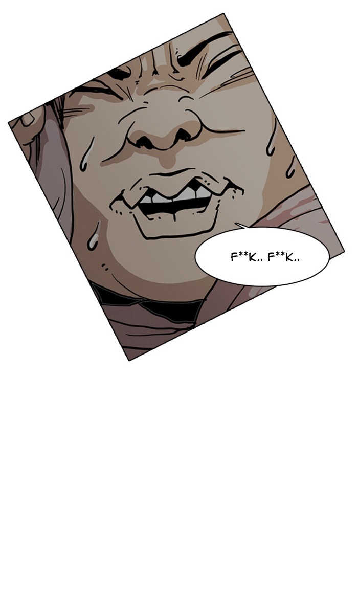 Lookism, Chapter 4 image 78