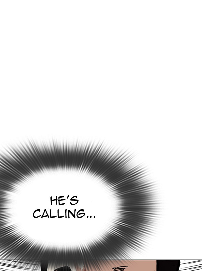 Lookism, Chapter 323 image 044