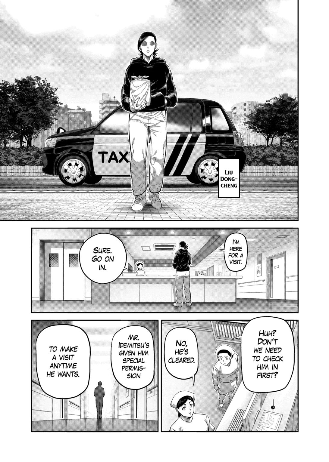 Kengan Omega, Chapter 319 image 11