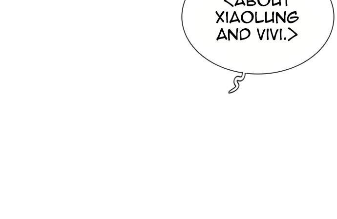Lookism, Chapter 391 image 173